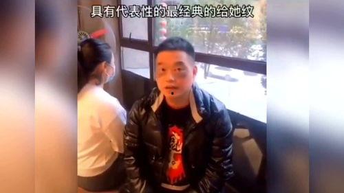 大佬搞笑爆料视频,笑料百出，揭秘娱乐圈幕后趣闻